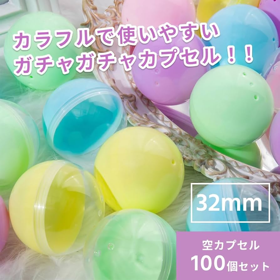 ガチャポン景品　６万円分商品(６３８００円) 41k4-DI9cgL._AC_UL210_SR210,